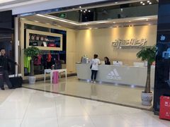 -奇迹健身(SM广场店)