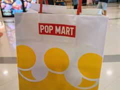 -泡泡玛特POPMART(天环购物中心店)