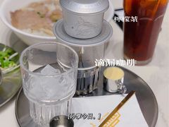 -CHILL Pho澳洲牛肉越南粉(佛山顺德万象汇店)