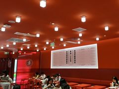 -喜家德虾仁水饺(漕河泾印象城店)