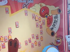 -斯普瑞斯奥特莱斯