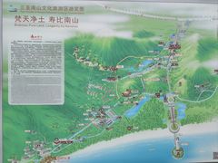 -三亚南山文化旅游区