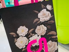 -gleeglee乐溢亦茶(合生汇店)