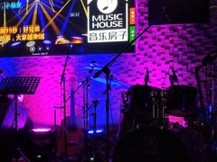 -音乐房子·Vintage Live Bar(玉林总店)