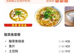 -POLO小馆·老南京菜(解放路店)