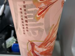 -奈雪的茶(观前街店)
