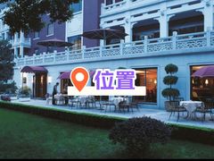 -杭州香格里拉饭店