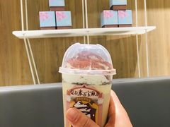 -奈雪的茶(漫广场店)