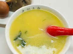 -大邱大包