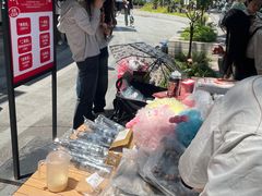 -古茗(西湖小和山店)