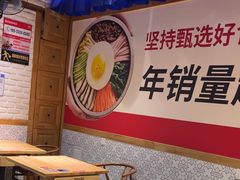 -鑫日千里马(汇智店)