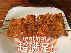 -麻喜大