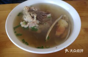Abalone and Pork Bone Stew