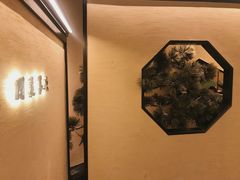 -桂满陇·锦绣江南(益田广场店)
