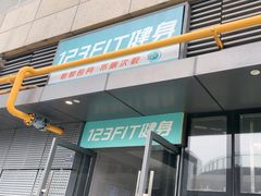 -成都银泰城