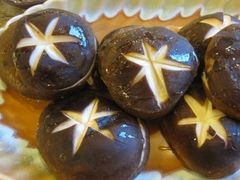 蘑菇-高丽屋(天宁寺店)