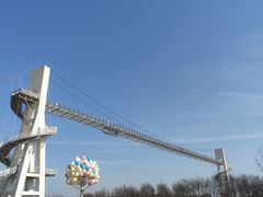 -武汉紫薇都市田园