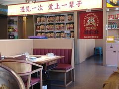 -遇东北林区铁锅炖(南开店)
