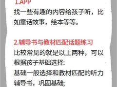 -昂立青少儿成长中心(长宁仙霞校区)