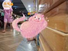 -绿岛汤泉韩式休闲会所