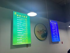 -三只鸟本地特色菜馆(上饶总店)