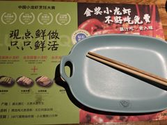 -馋嘴猫北京食堂·烤鸭·宵夜(亚运村店)