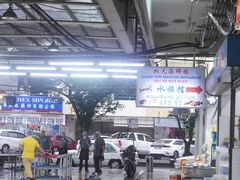 -双天海鲜楼 · 43年老字号