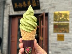 -吴裕泰茶庄(鼓楼店)