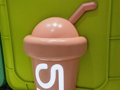 -gleeglee乐溢亦茶(合生汇店)