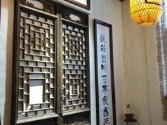 -关中道陕味艺术餐厅(西岳庙店)