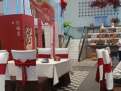 -丝宴·凤城印象·西北特色菜(彩虹湾店)