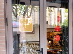 门面-壳里西餐厅Coquille Seafood Bistro(蒙自路店)