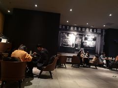 大堂-星巴克臻选(郑州国贸360广场店)