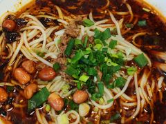 -车沾巷·重庆老味豌杂面