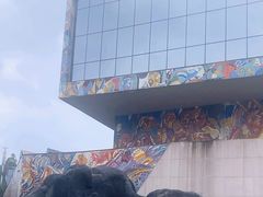 -四川美术学院美术馆