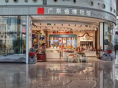 -广州白云国际机场-T2航站楼
