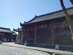 -白鹿原影视城