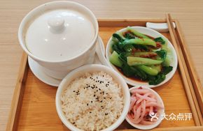 Herbal Soup Rice Set