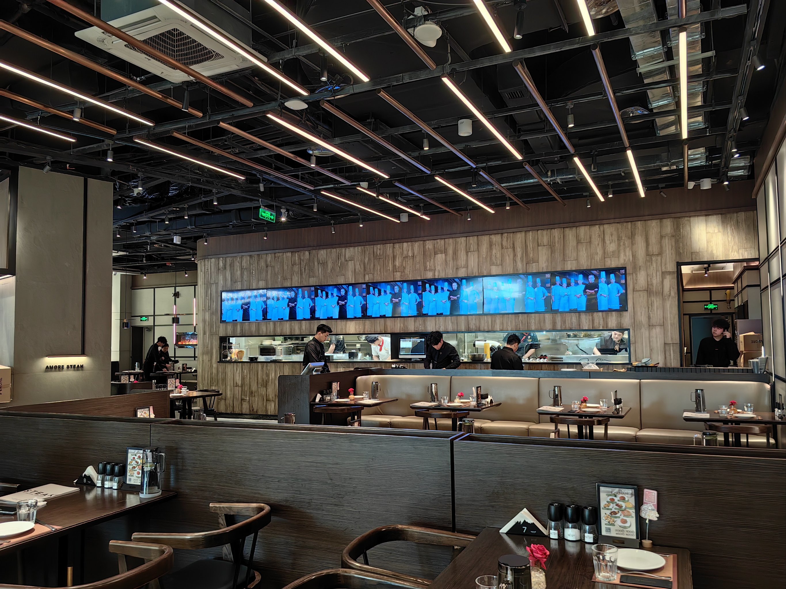 cè amore 爱意牛排馆