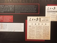 -香港科学馆