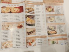-南园酒家(前进路店)