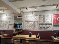 大堂-丝路东方虾仁水饺(北京路二宫汇嘉店)