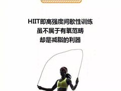-红山会健身·普拉提(广安门店)