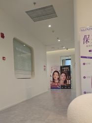 -SKINIST丽铂医疗美容
