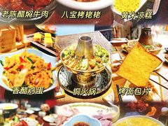 -平遥古城