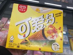 -沃尔玛购物广场(长虹路店)