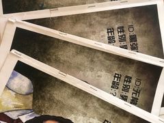 -剧狐剧本杀·月球探案馆(人民广场1号店)