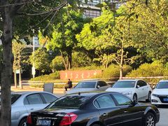 -广东工业大学(大学城校区)