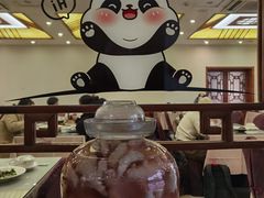 -成都驻京办餐厅(蜀都宾馆店)