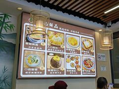 -江记甜品(罗湖店)